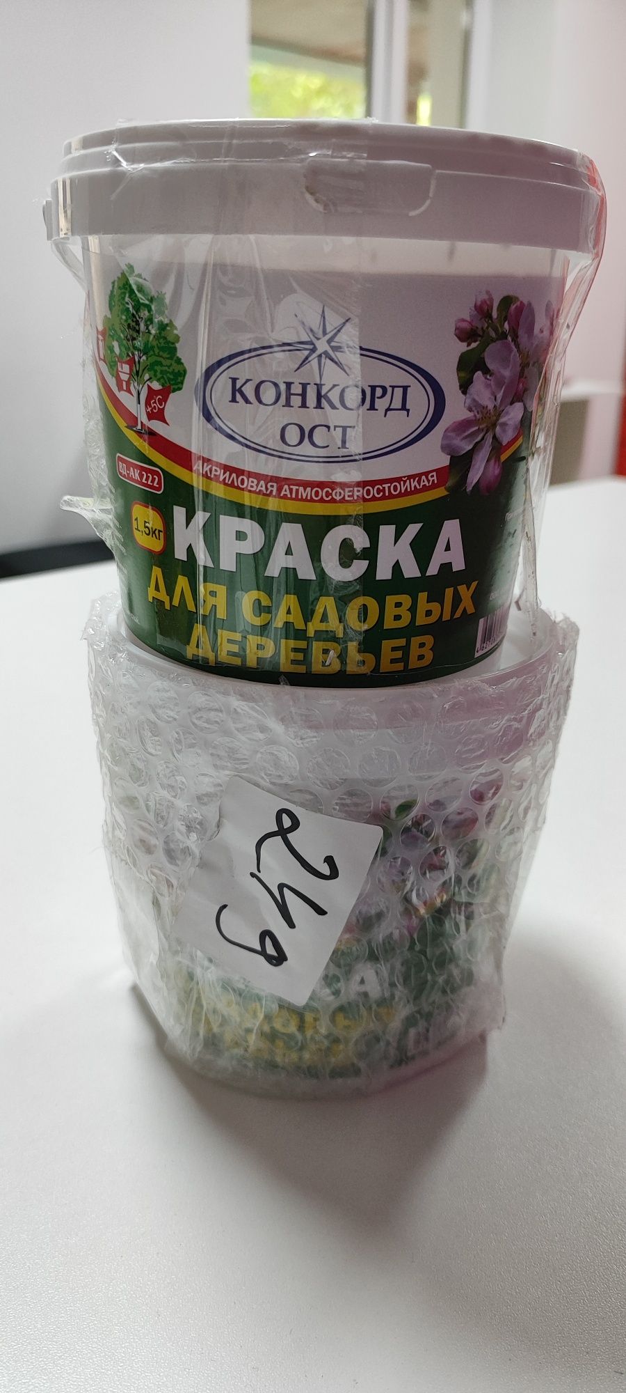 Краска для садовых деревьев 3кг