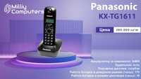 Новый беспроводной домашний телефон Panasonic KT-TG1611