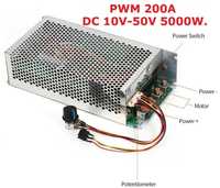 PWM 200A DC 10V-50V 5000W. Variator turatie motor! Nou!