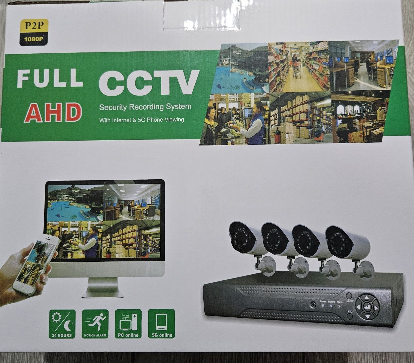 CCTV Комплект 4 камери + DVR