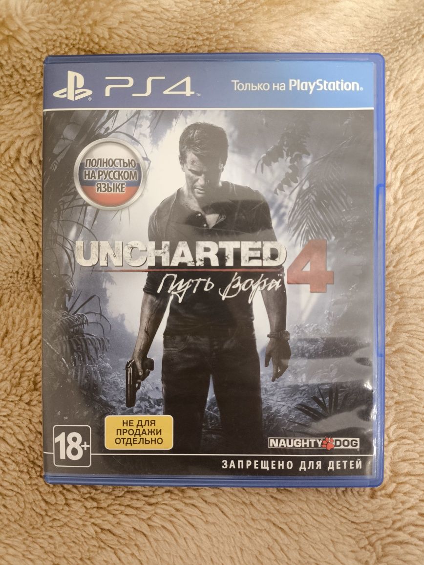 Uncharted 4: Путь вора Ps4