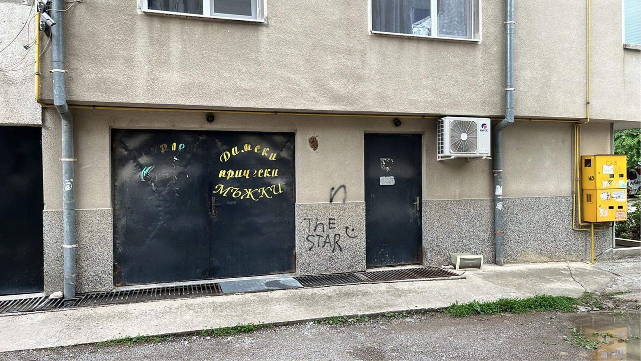 Продава се Гараж / Паркомясто в Търговище, Център - 20 кв.м за 1148 €/кв.м - Снимка #2