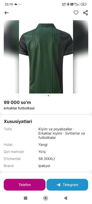 Futbolka yashil rangli kotta