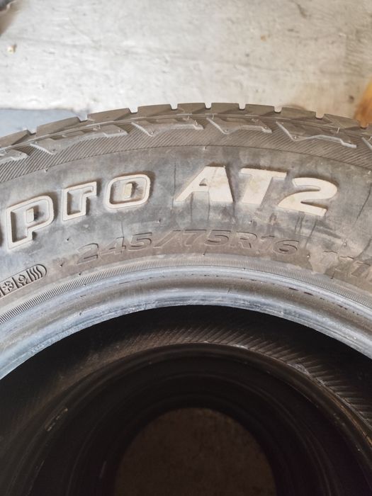 Резина летняя hankook dynapro at2