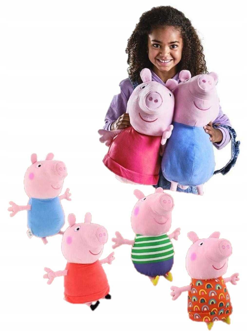 Голям талисман Huggy Pig Peppa 50 см