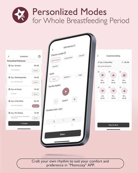 Momcozy M9 - помпа за кърма - двойна, смарт