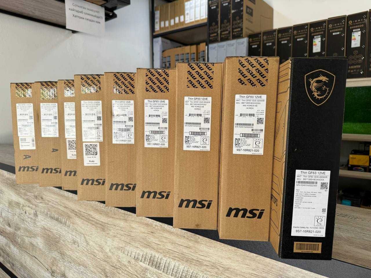 MSI Thin A15/r5-7535HS/16GB DDR5/512GB SSD/RTX2050 4GB (YANGI NOUTBUK)