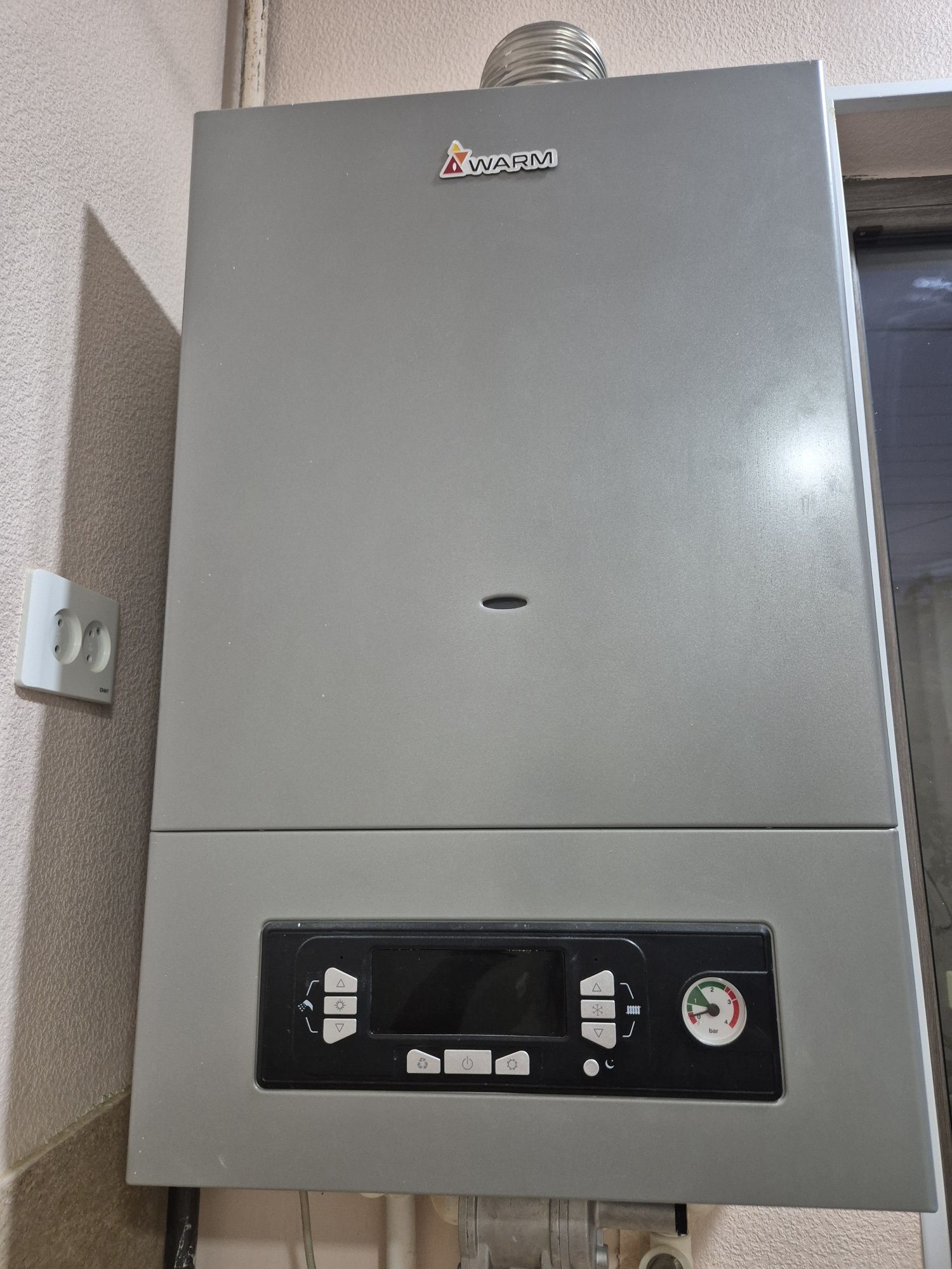 Газовый 2х контурный котел WARM