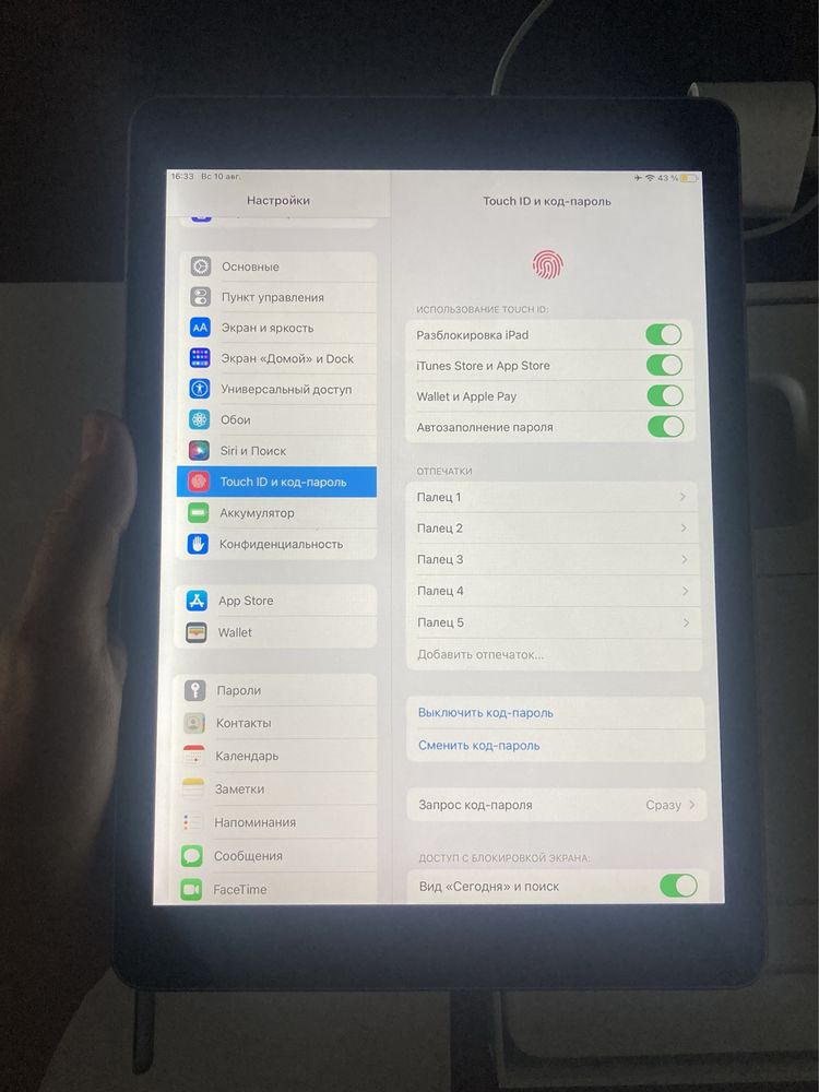 Ipad air 2 pamat 64 Gb Korobka document+zaradka chexol