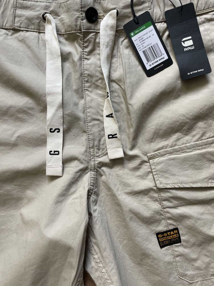 G-Star Raw Front Pocket Sport Short/Нов мъжки къс панталон W33