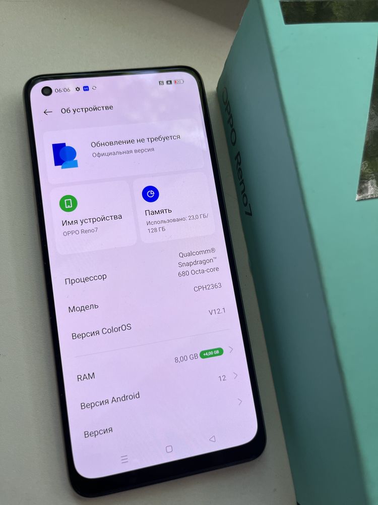 Оппо рено 7 128 гб с коробкой
