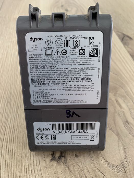 Acumulator Dyson V8 Original autonomie 30 minute
