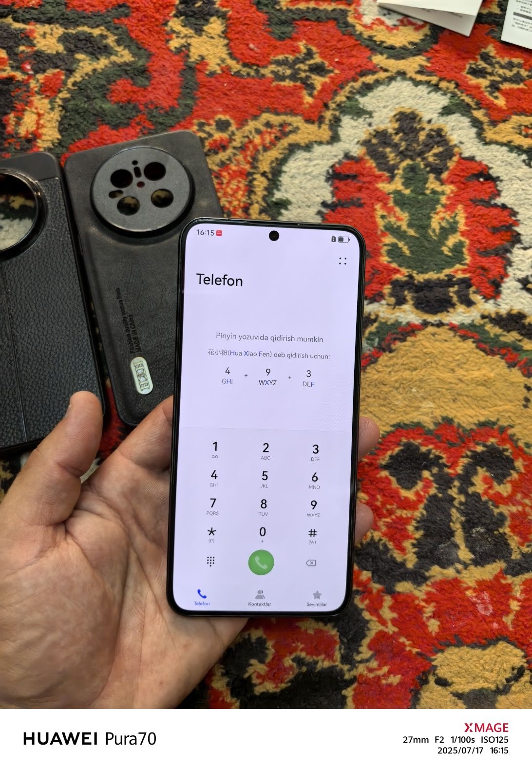 Huawei Mate 70       12/512