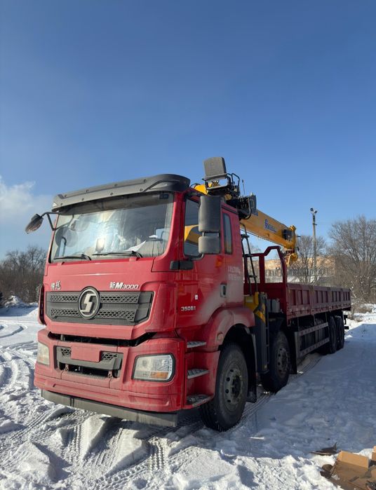 Услуги манипулятора