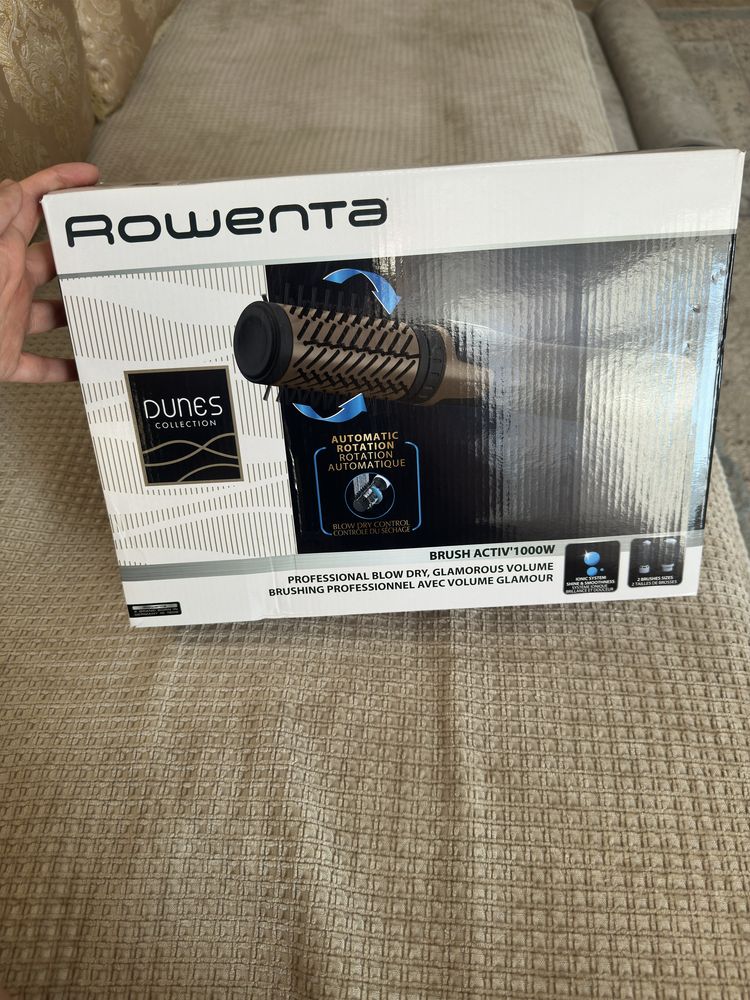 Фен-щетка Brush Activ Rowenta