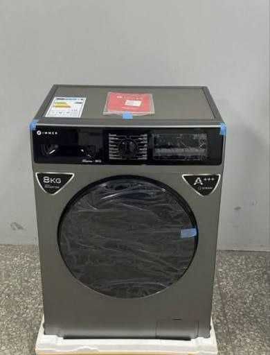 Стиральная машина IMMER inverter 6 - 8 кг с  паром Stiam + Доставка