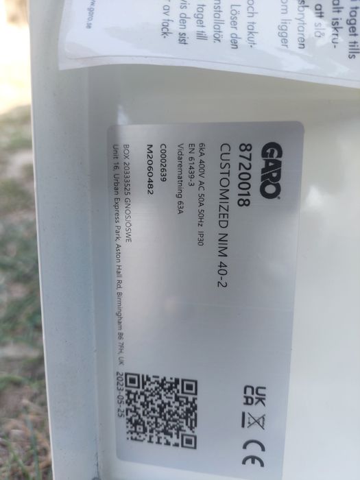 Panou electric complet
