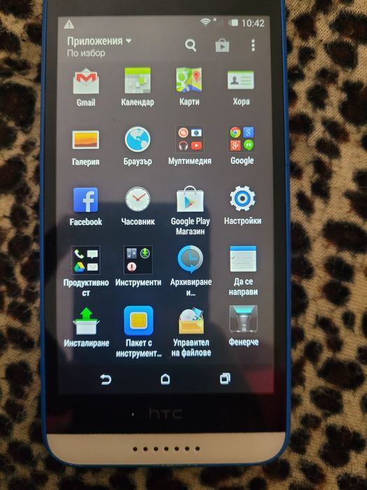 Продавам HTC DESIERE 620