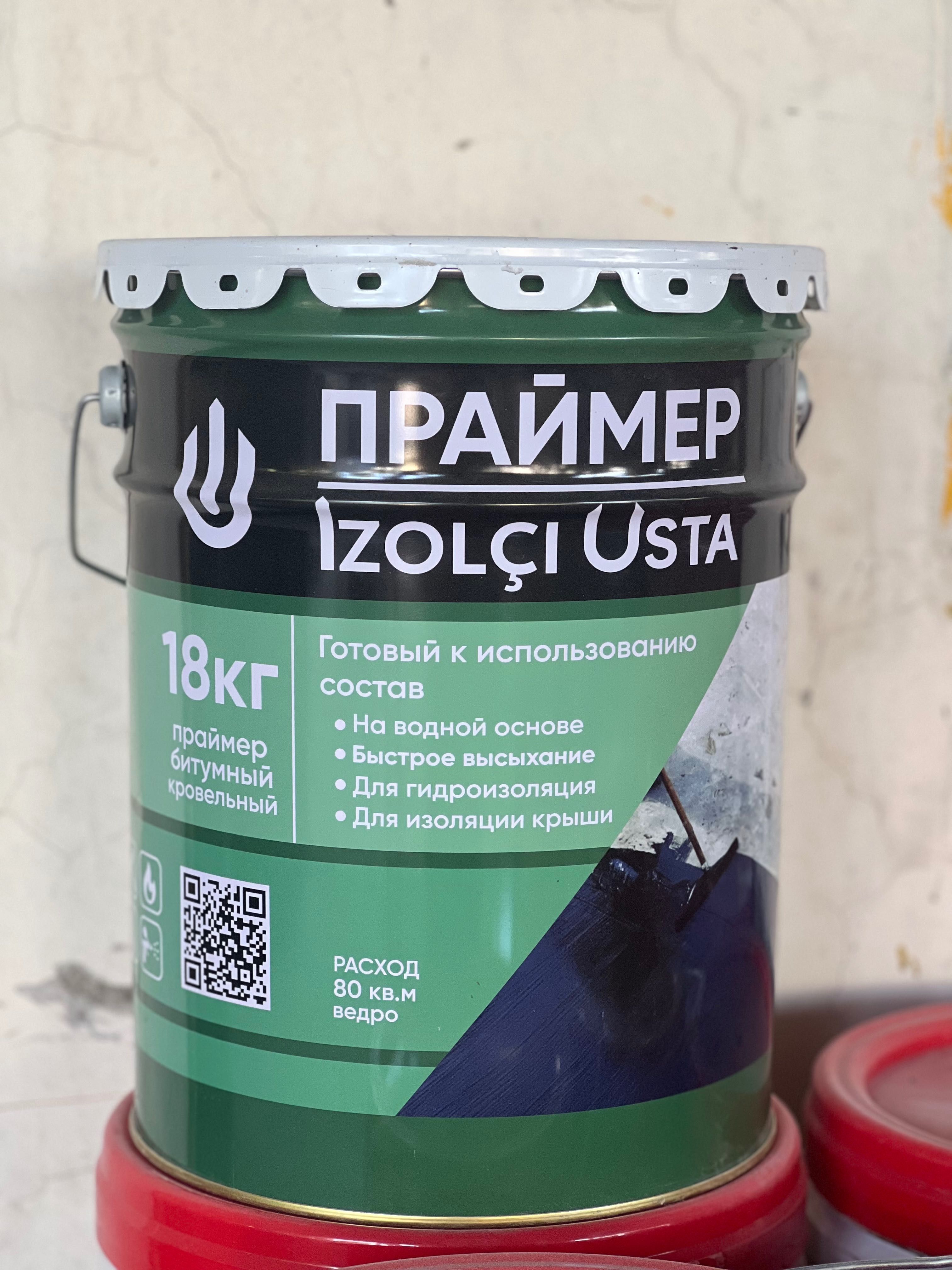 Mastika,Bitum,falgaizol,palizol,praymer