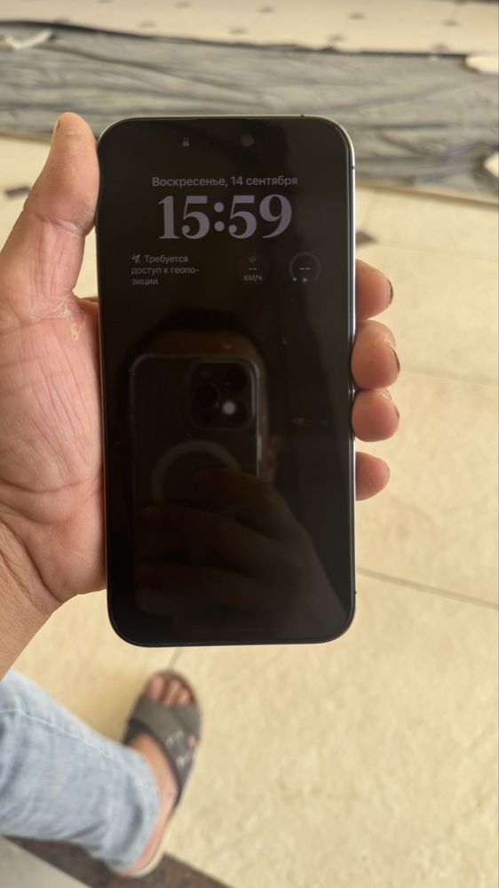 Iphone 14 pro max
