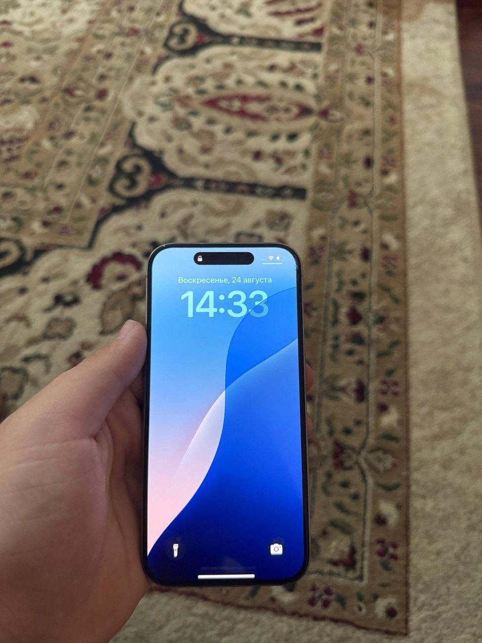 Iphone 15 Pro ideal