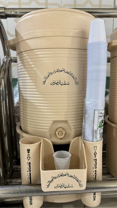 Zam Zam Orginal Dispanser (zamzam suv idishu) Masjid ul Haram