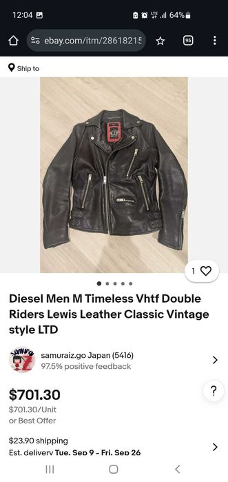 Кожено яке Diesel