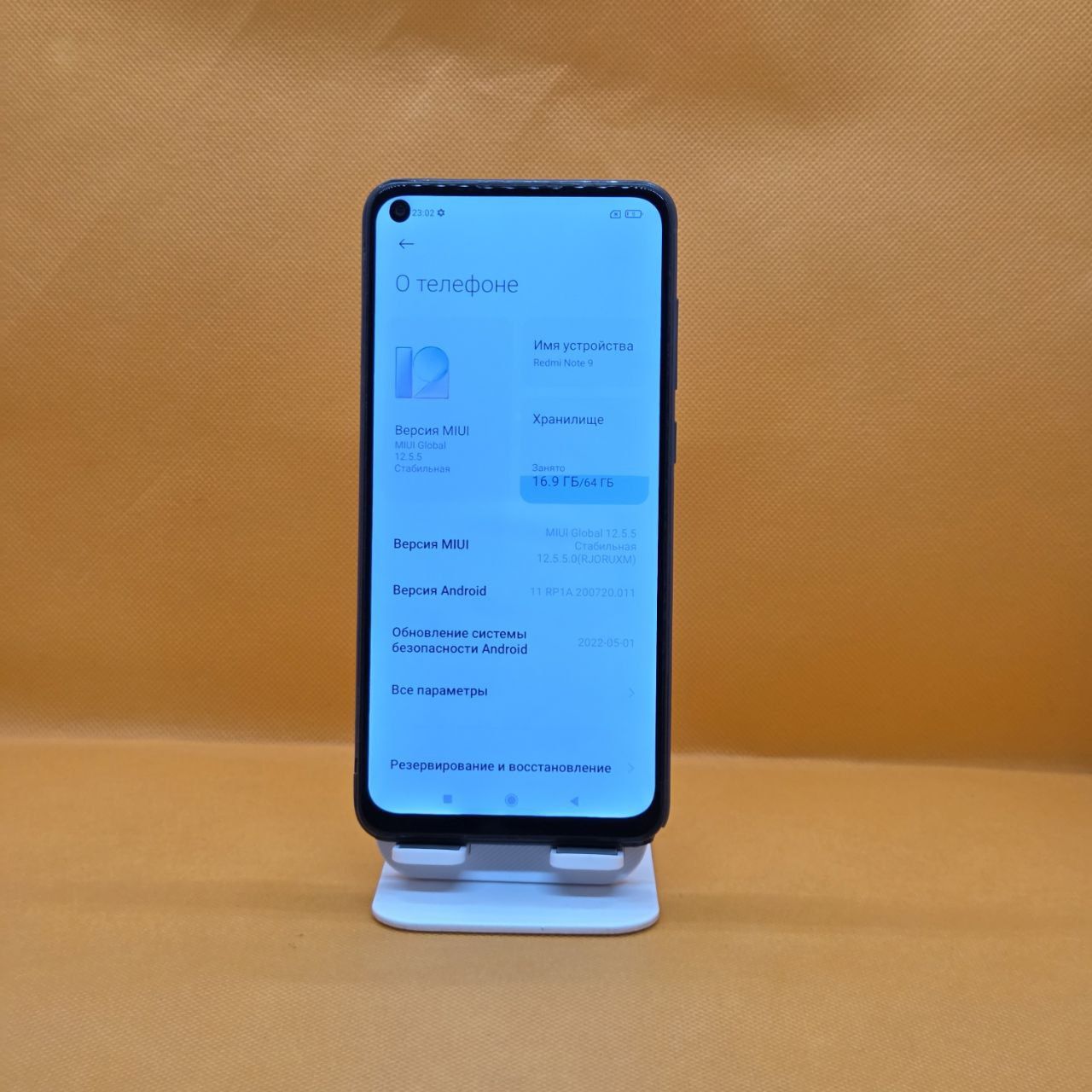 Redmi note 9 sotiladi dastavka bor 24/7