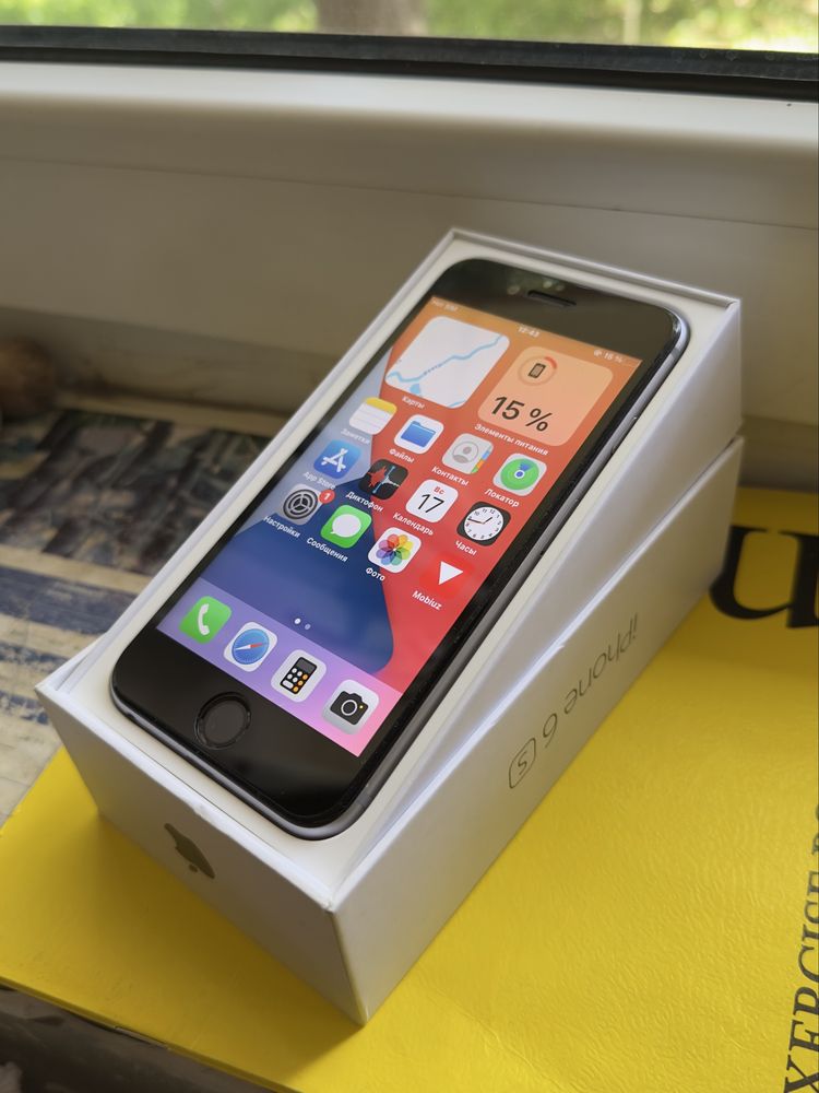 Iphone 6s silver full ideal