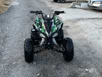 ATV 150cc АТВ 150cc
