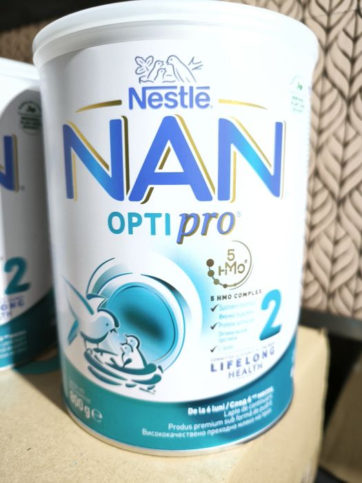 Vând 2 cutii lapte praf Nan Optipro2 800g