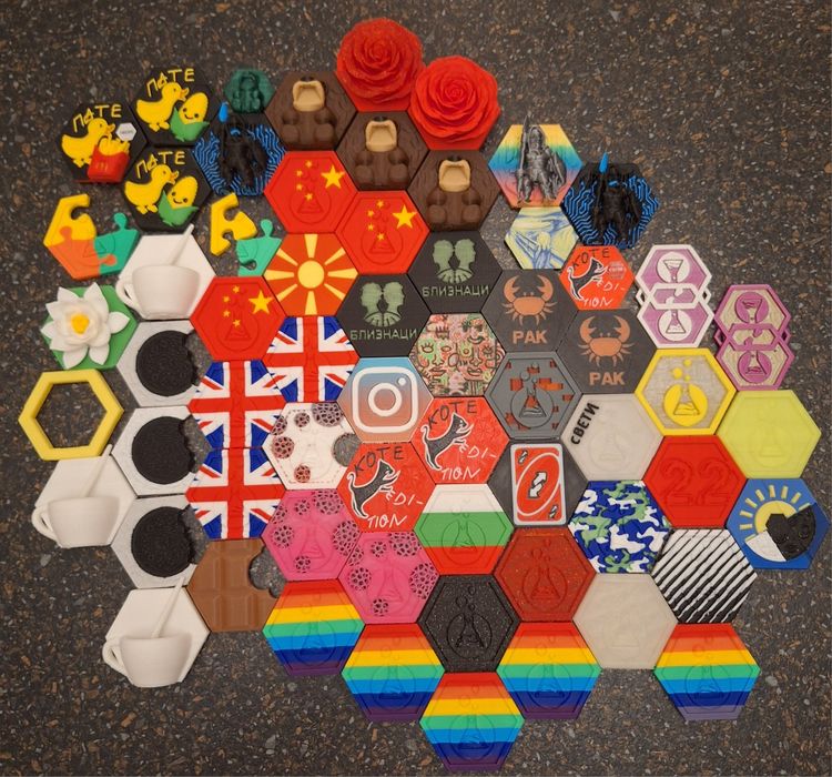 Редки лабкойни. Имам и небесно син 2021...