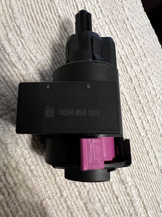 Стоп машинка : 4F0 945 459 B