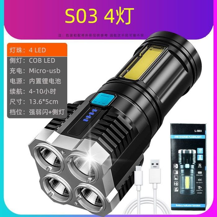 Led Fonar 4ta rejimli