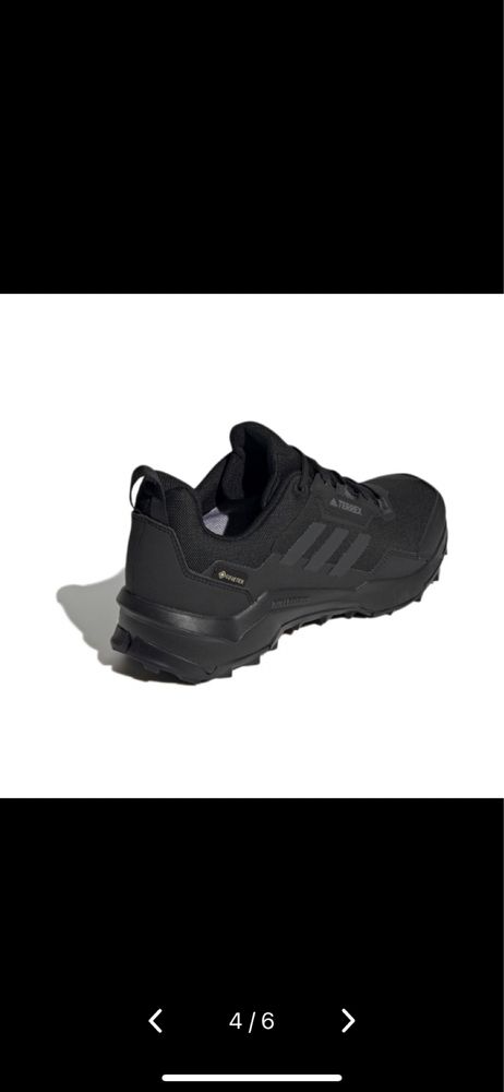 Adidas terrex ax4 gore-tex водонепроницаемые