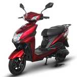 Scuter Electric, 1500W, Fara Permis, Voltarom S1, autonomie pana la 74