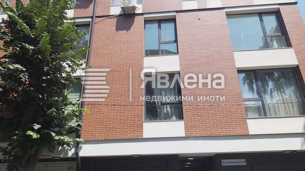 Продава 3-ст. гр. Бургас / Център