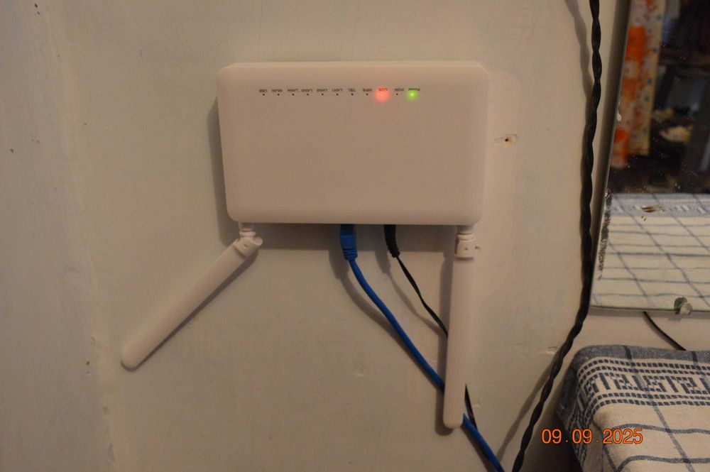 o'zbek tilini bilmayman - модем оптико-волоконный