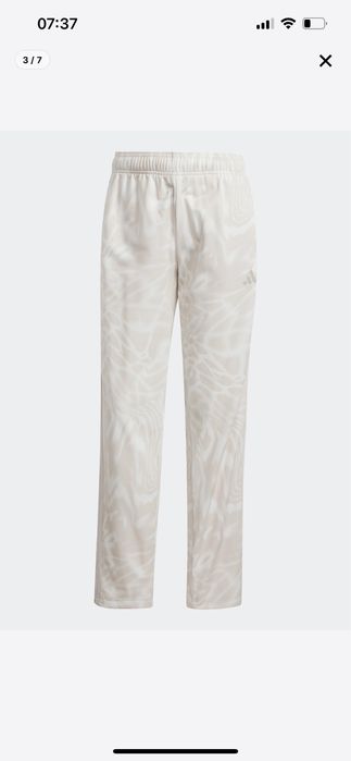 Дамски екип адидас