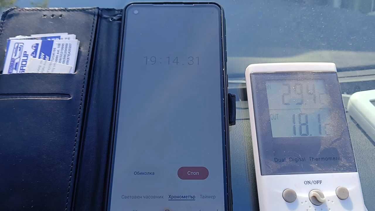 Климатизация кабина бус Форд Транзит “FordCool 2500+” DC12V/24V