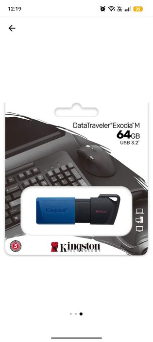 stick muzică anii '70'80'90