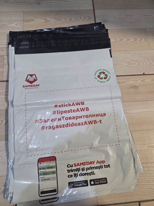 Pungi curierat colete sameday sau cargus
