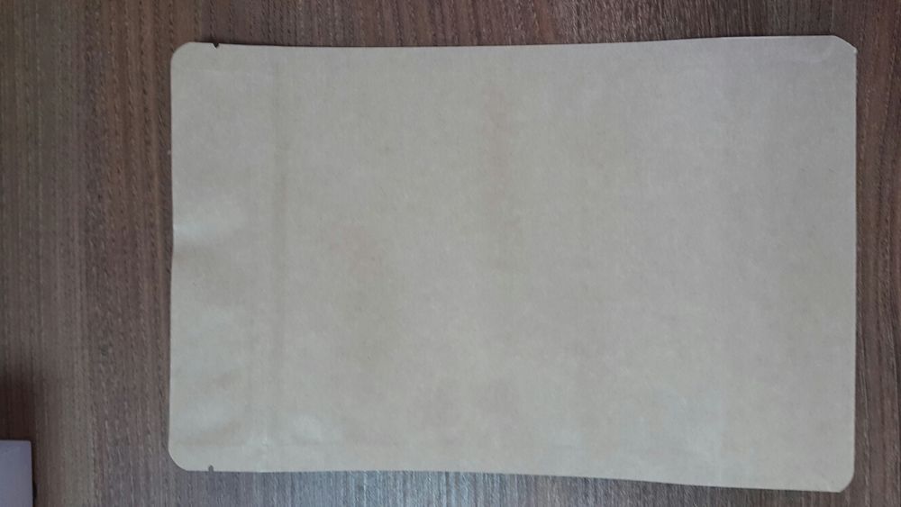 Пликове с цип с алуминиево покритие отвътре