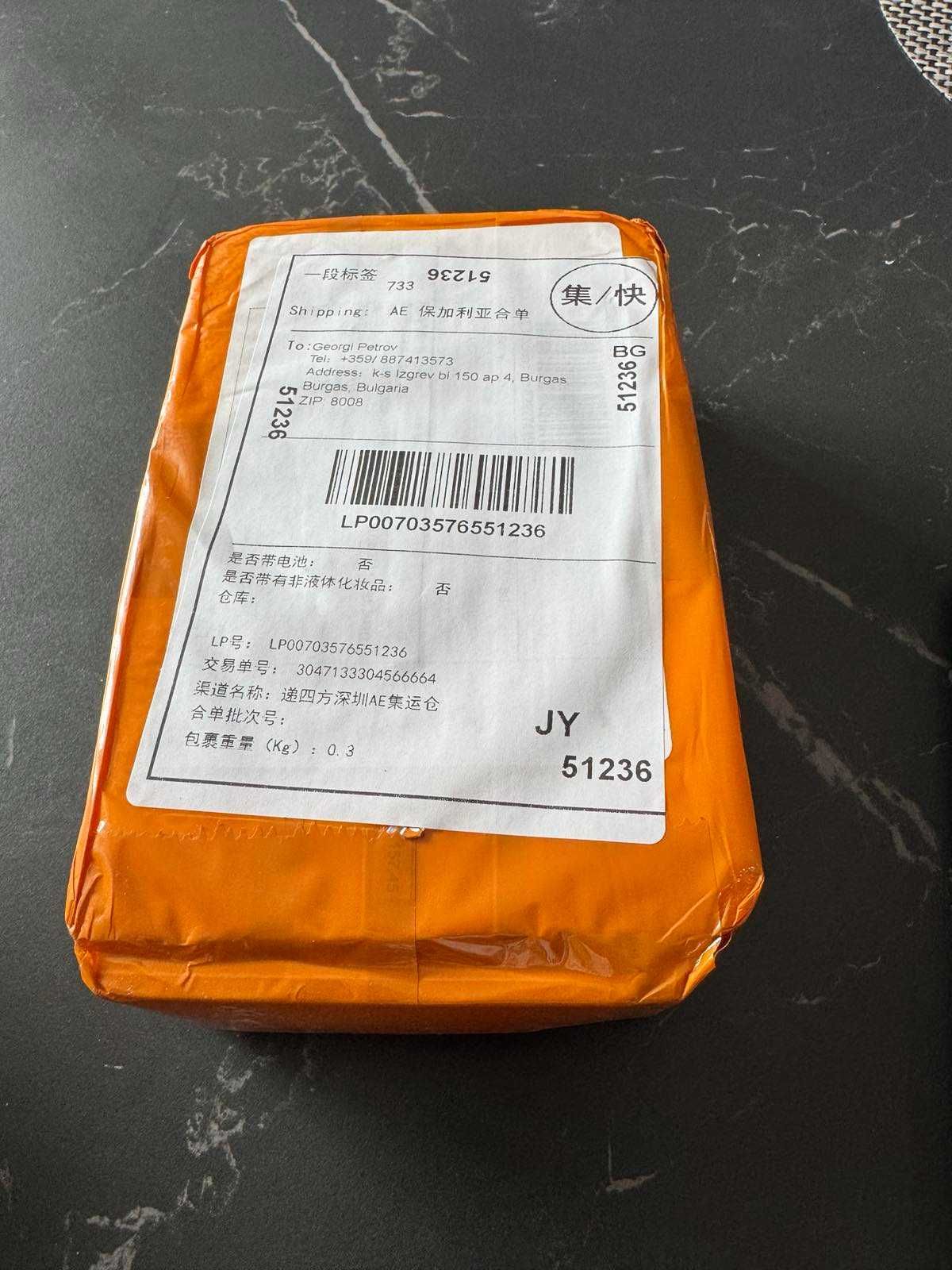 Дисплей за Xiaomi Poco X4 GT/Redmi K50i/Redmi Note 11T Pro/Pro+