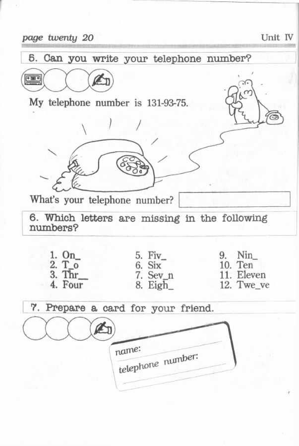 English Textbooks with Audio Files