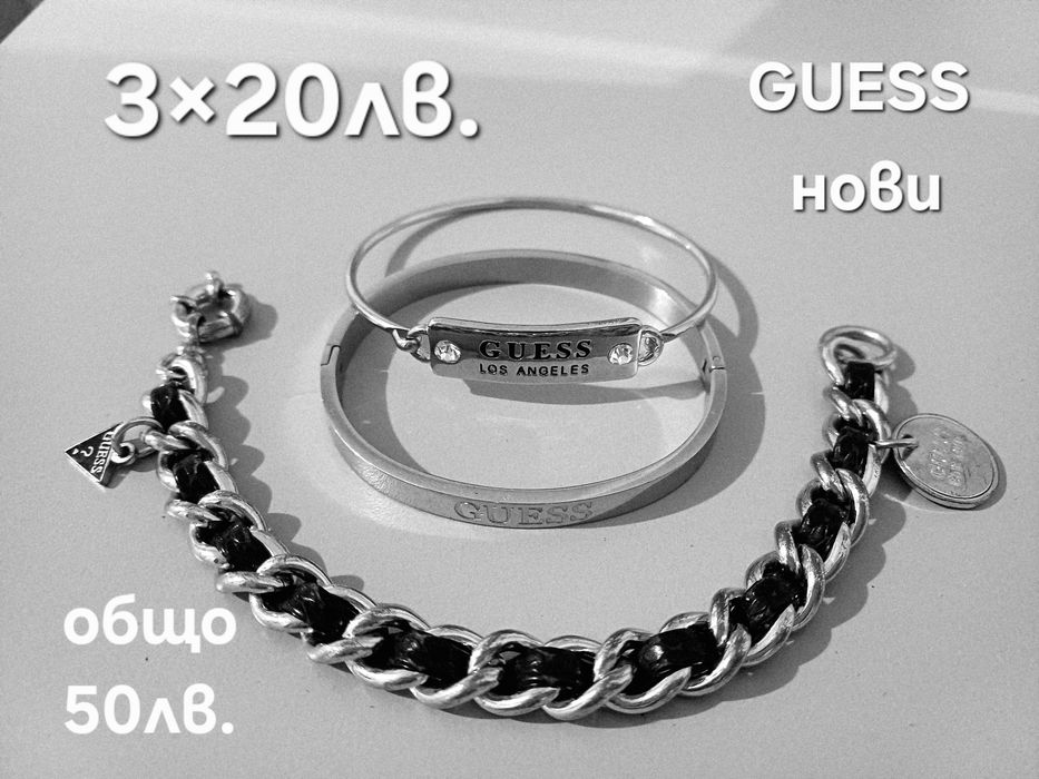 Гривни на известни марки