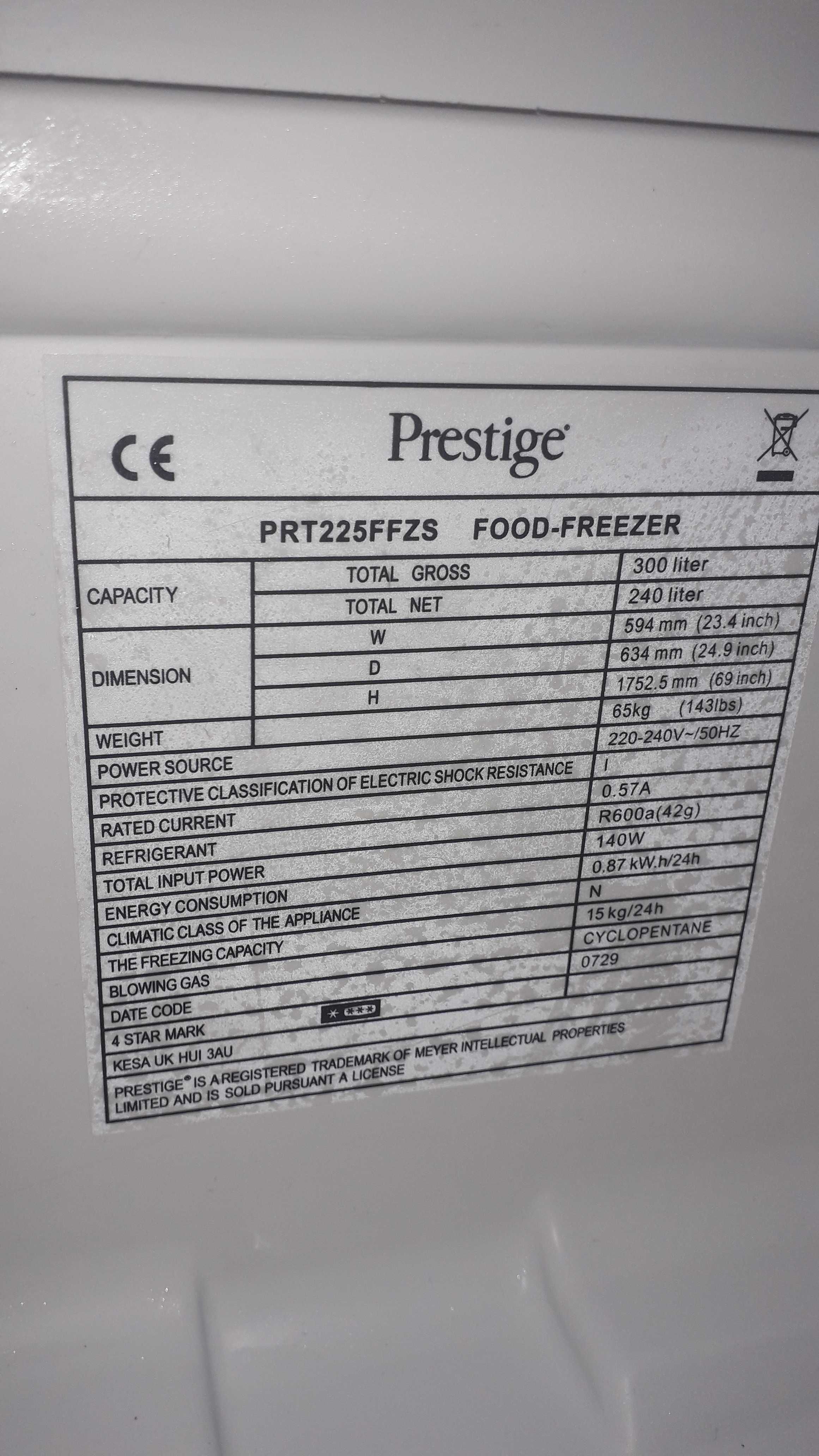Фризер Prestige 300 лт