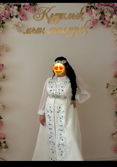 Продам камзол, саукеле