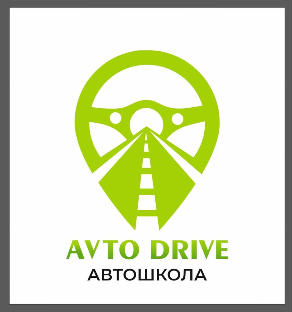 Автоинструктор 100% Гарантия качество