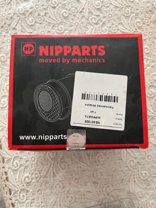 Валюметр новый Nissan Primera